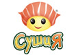 Логотип клієнта Susia_logo