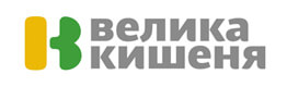 Логотип клієнта Velika-kyshenya